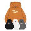 Ea United Oversized Hoodie