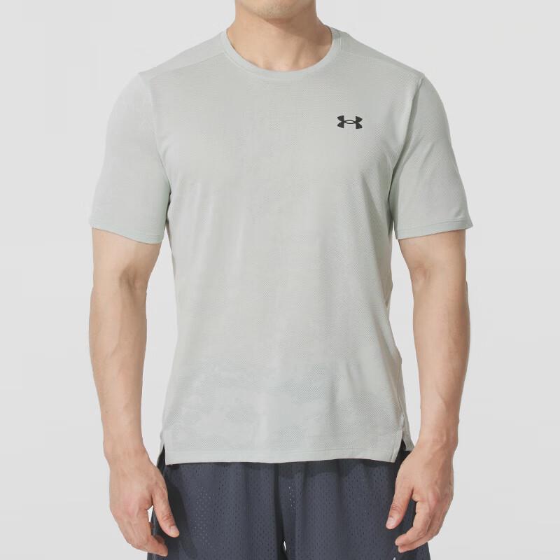 Under Armour Men s Sport Casual Short Sleeve T-Shirt S