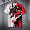 Printed Fashion Crew Neck Short Sleeve Top Casual Comfort T-Shirt Men's