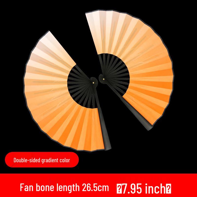 Градиентный розовый веер с танцем цветов