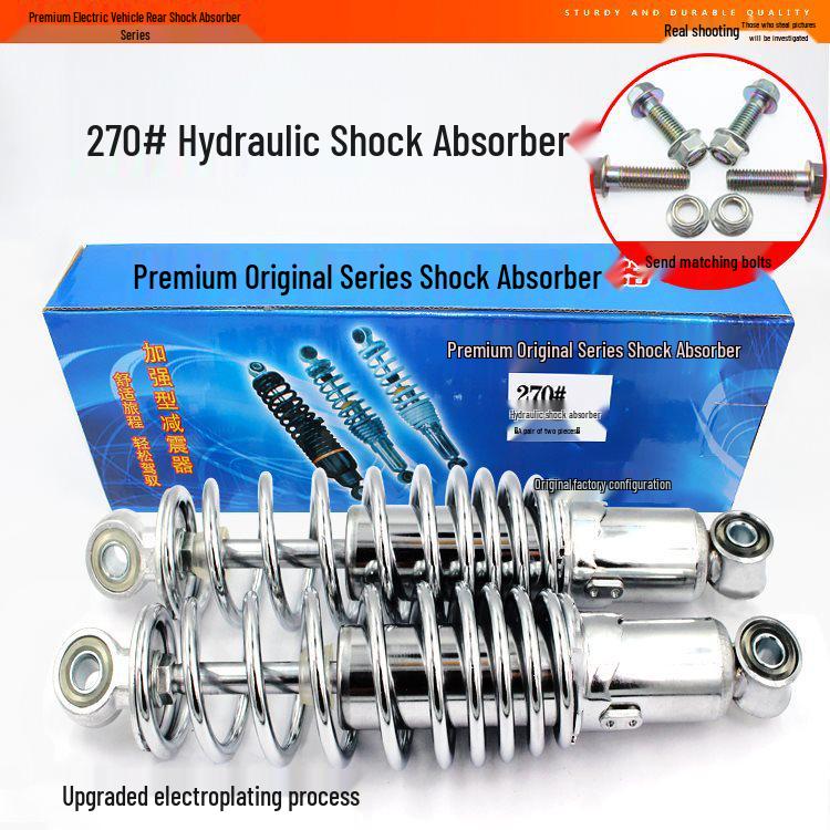 Hydraulic Rear Shock Absorber for Electric Scooter Little Turtle King