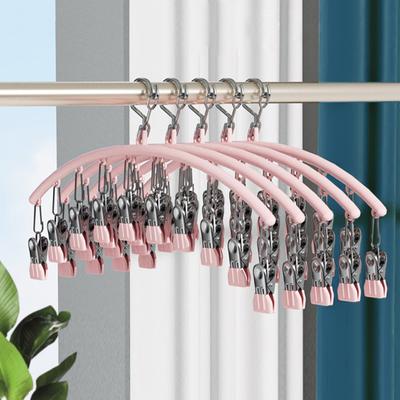 2 Adet Elbise Rafları 10 Klipsli Yerden Tasarruflu Metal Legging Organizatör Askıları Yoga Pantolon Kot Activewear için İdeal