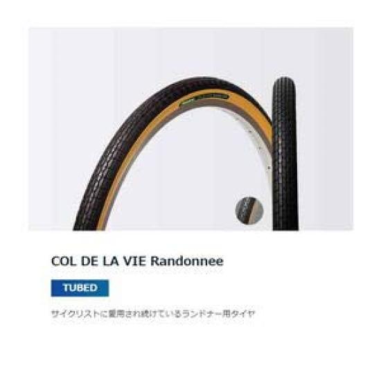 Panaracer Clincher Tire Col De La Vie Randonneur Side Commuter Commuter [26x1 1/2] [650Bx38] 8W650B-A Black/American (Randonneur Bike/Touring Bike)