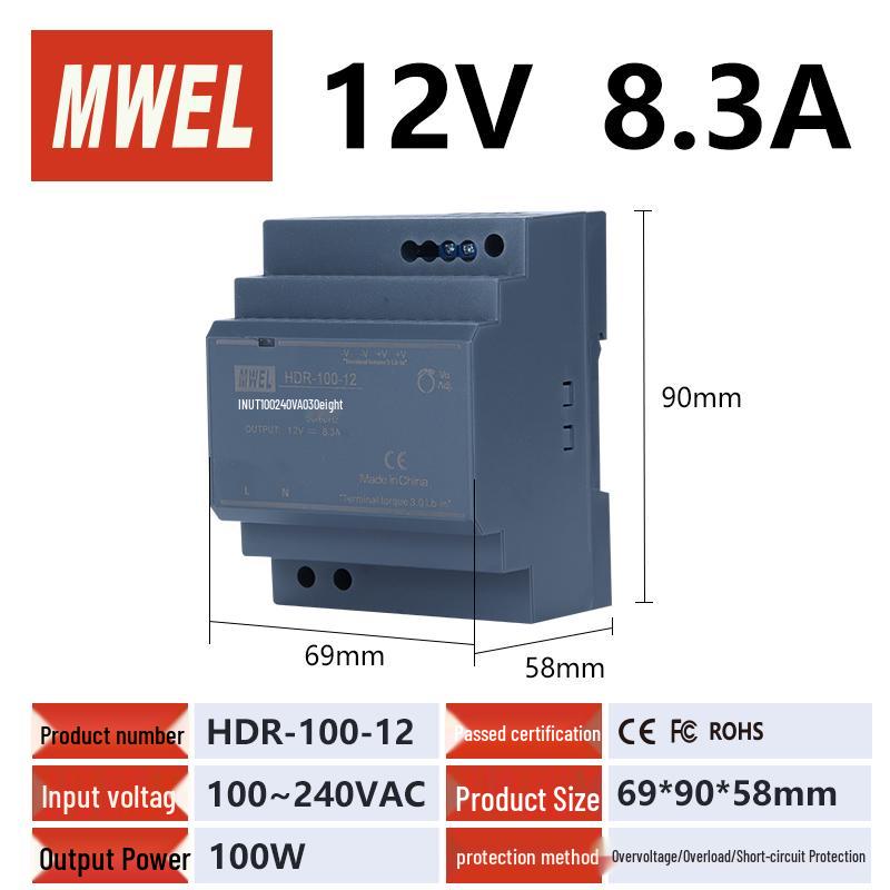 240W DIN Rail Power Supply Transformer, 24V to 12V DC