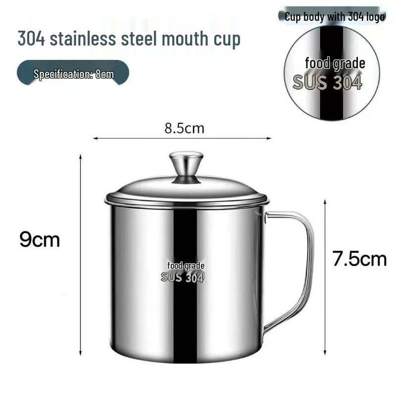 Nongtuo 304 Stainless Steel Mouthwash Cup with Lid