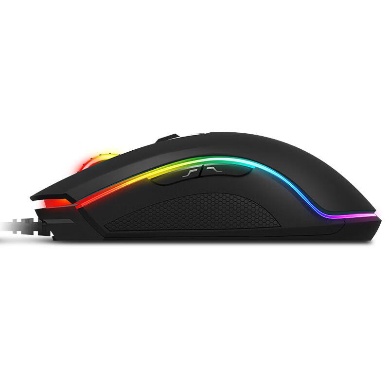 Rapoo V25S RGB Wired Gaming Mouse