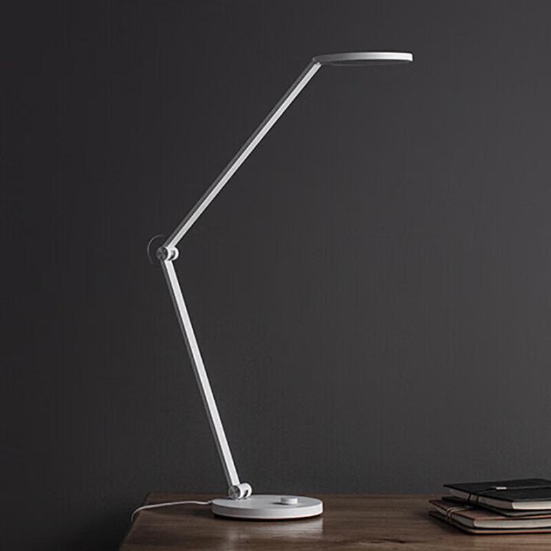 Xiaomi Mi Smart Desk Lamp Pro