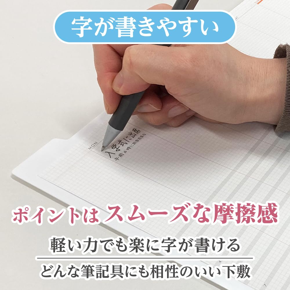 Kyoei Plastic Firm Writing Design for A5 Yuki no Sato Underlay, Notebooks, Size, (Snow Village) SHST-A5-W