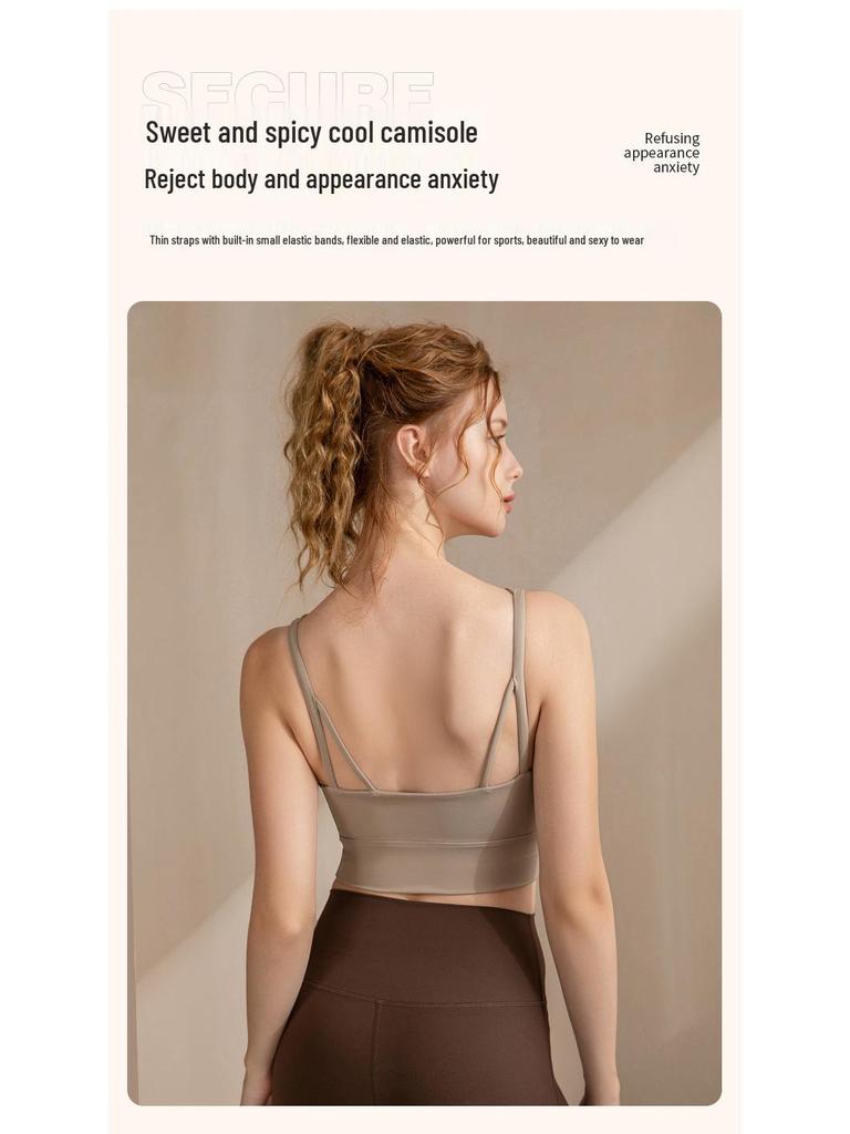 Women's Summer Yoga Bra: Sleeveless Two-Piece Mesh Sports Camisole