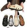 Baotou Slippers Women's High-end Beach Shoes Summer 2025 New Seaside Woven with Skirt Cool Slippers