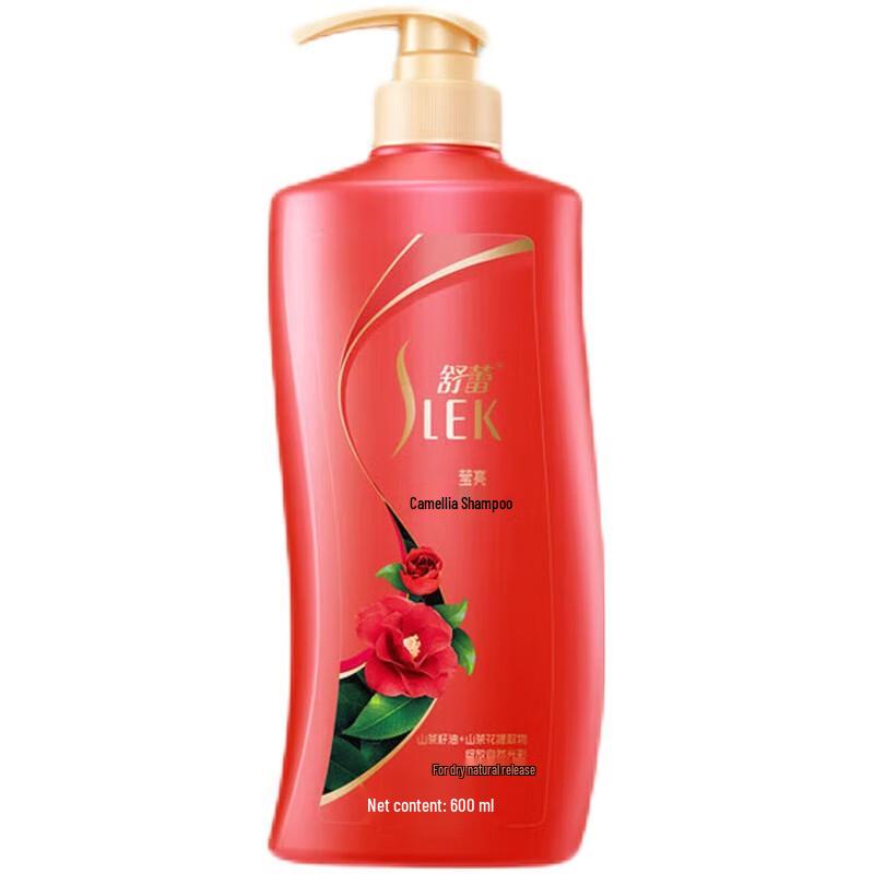 Shu Lei Camellia Nourishing & Repair Shampoo