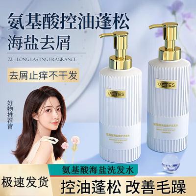 Shampoo e balsami per capelli