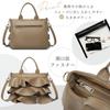 Frill Tote Bag Stylish and Cute for Adults Featured in the Fashion Magazine Lightweight PU Crossbody Bag Fashion Italy [Gussio Italy] 2-Way - - "Bijin
