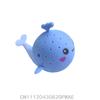 Playing With Whales, Pinching, Music, Water Spray Toys, Marine Animals, Whales, Children'S Bathing Pool, Beach Interactive Toys