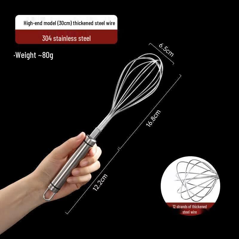 304 Stainless Steel Handheld Egg Whisk