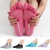 Women 5 Toes Yoga Gym Dance Sport Exercise Non Slip Massage Fitness Warm Socks
