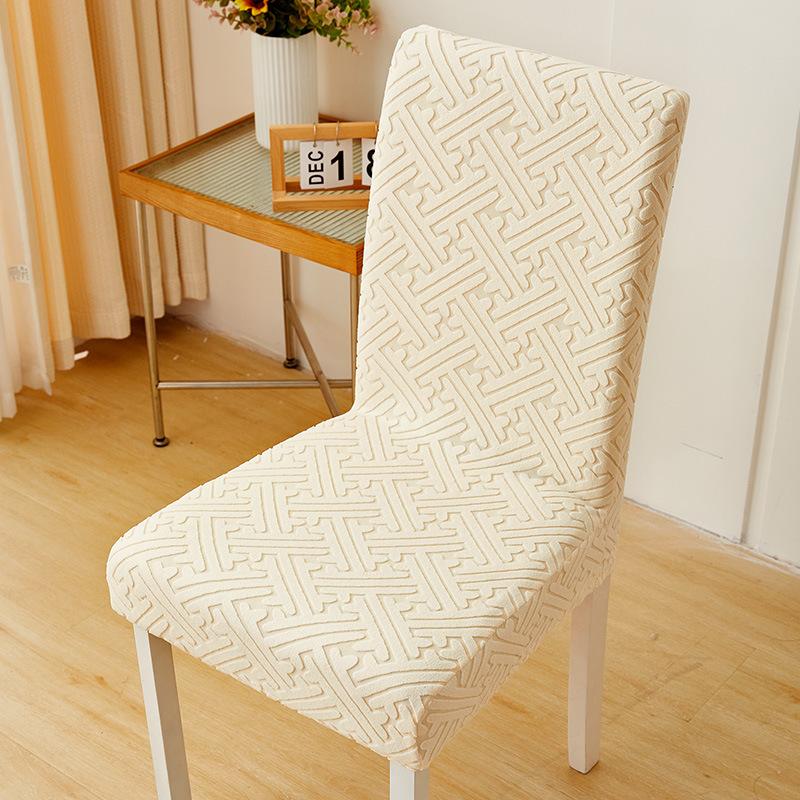 Skirt Chair Cover Household Dining Chair Cover Jacquard Seat Cushion Cover Chair Cover Universal Elastic Stool Cover