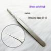 Blooming High-Precision False Eyelash Tweezers - Polished ST Series, 1.5mm Round Edge, Hot Sale