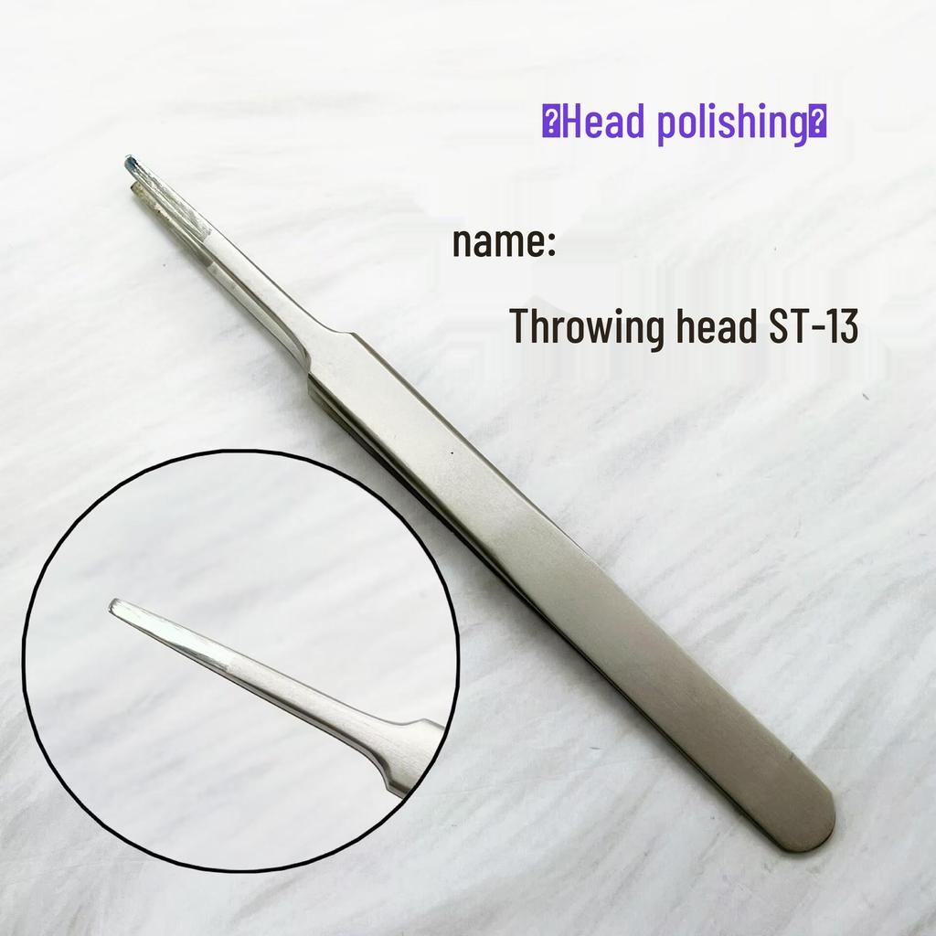 Blooming High-Precision False Eyelash Tweezers - Polished ST Series, 1.5mm Round Edge, Hot Sale