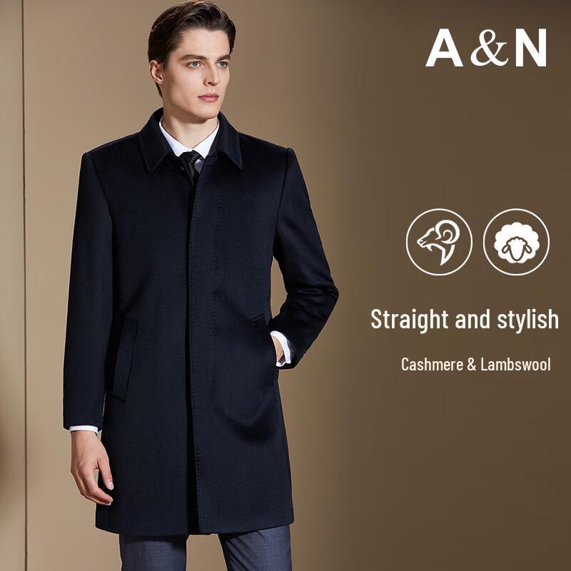 Antonio Men's Cashmere Blend Business Mid-Length Wool Coat