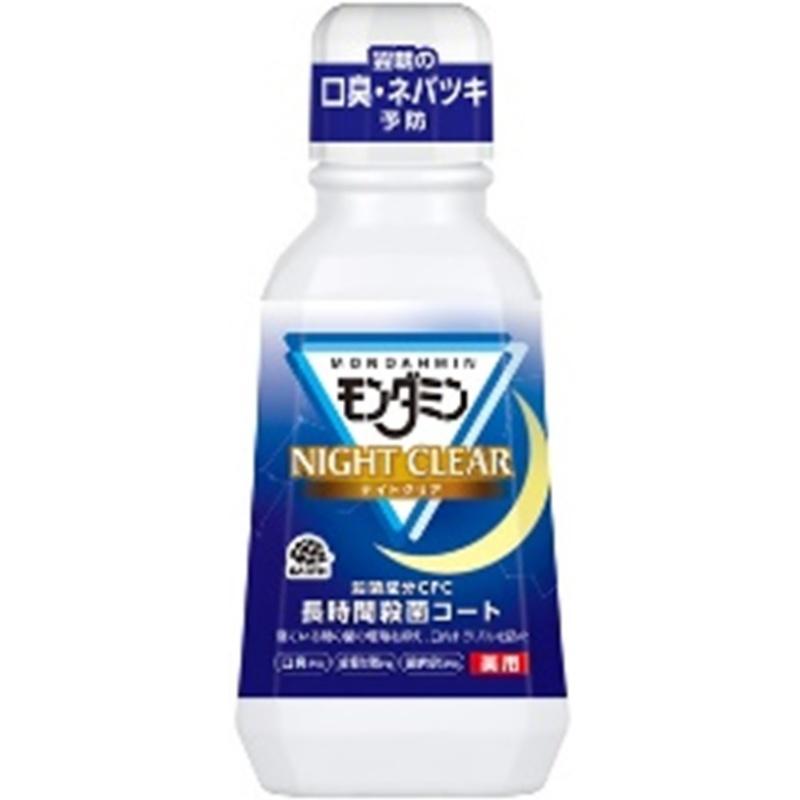 

mondamin night clear r 380ml