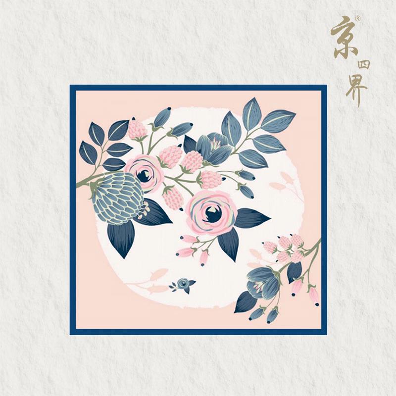 Rose Appointment 100% Mulberry Silk Square Scarf