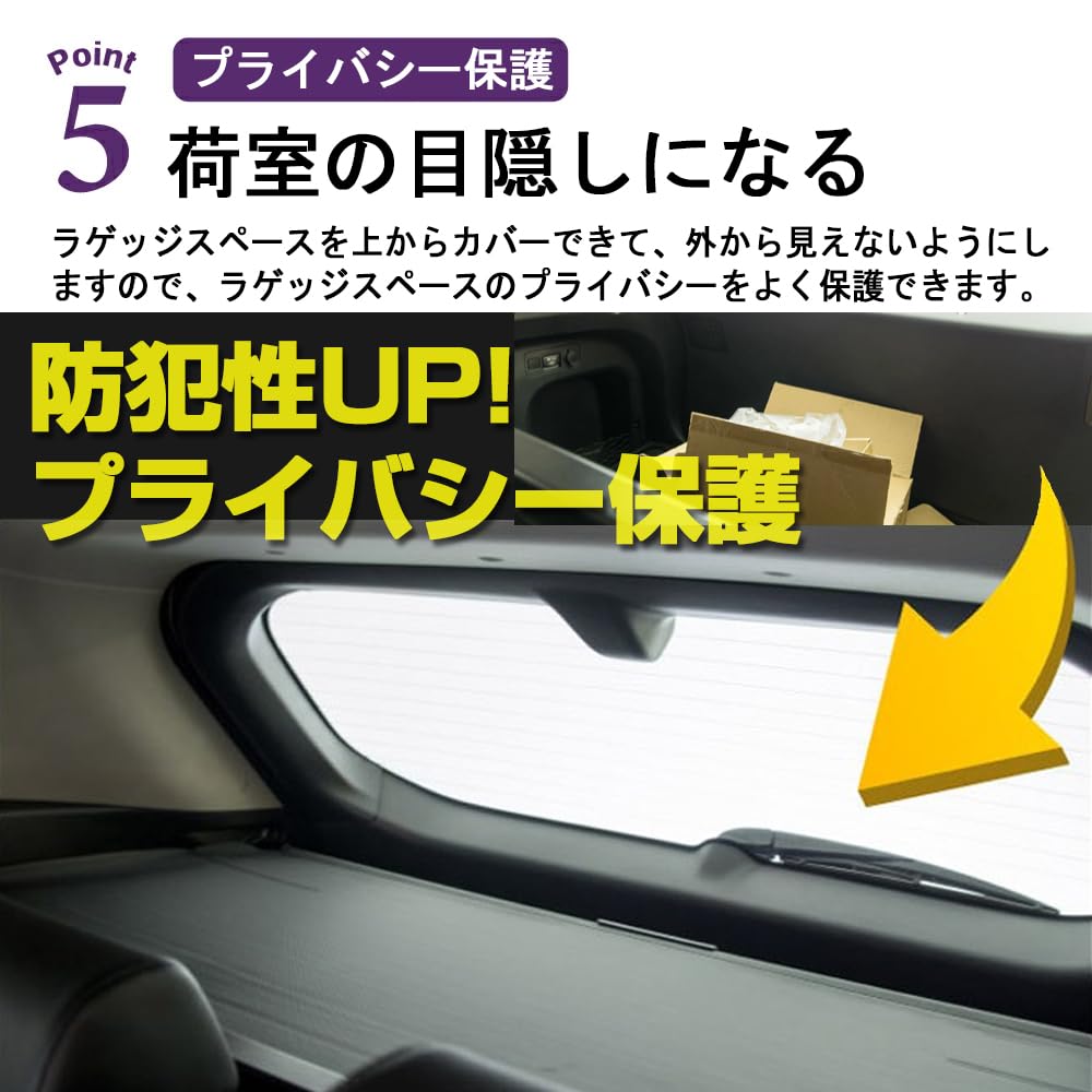 SAWAKAKI Toyota RAV4 XA50 Series Tonneau Cover Roll Shade Luggage Storage Truck Cover Privacy Protection Cargo Organizer Embroidered Logo Accessories