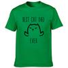 Best Cat Dad Ever Print Funny T Shirt Daddy Father S Day Gift For Husband Casual