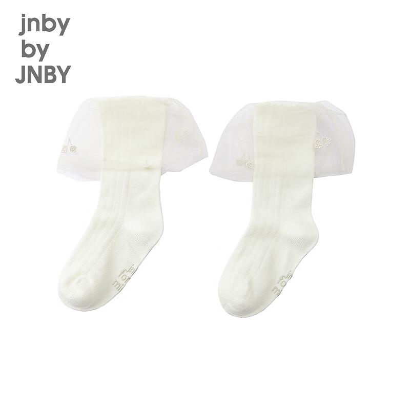 JNBY Baby Girls' Spring Ankle Socks