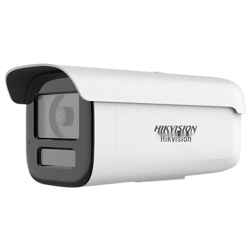 

HIKVISION 4MP Full-Color Night Vision Wired Surveillance Camera CN plug (adapter included)