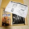 [USED] Limited Attack on Titan Art Book FLY Full Set 35 volumes, FLY included