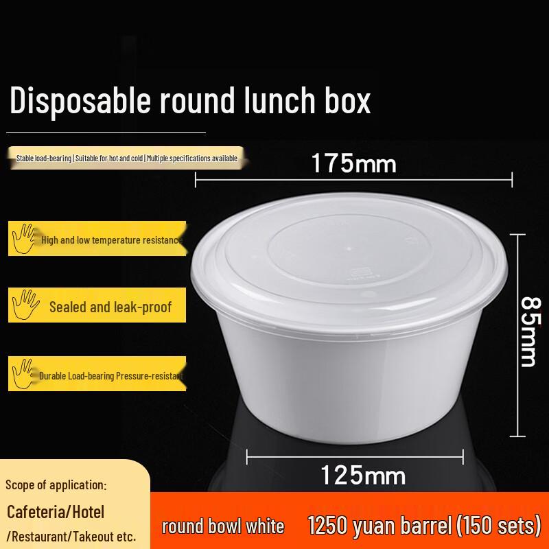 FATTBAO Disposable Takeaway Food Containers