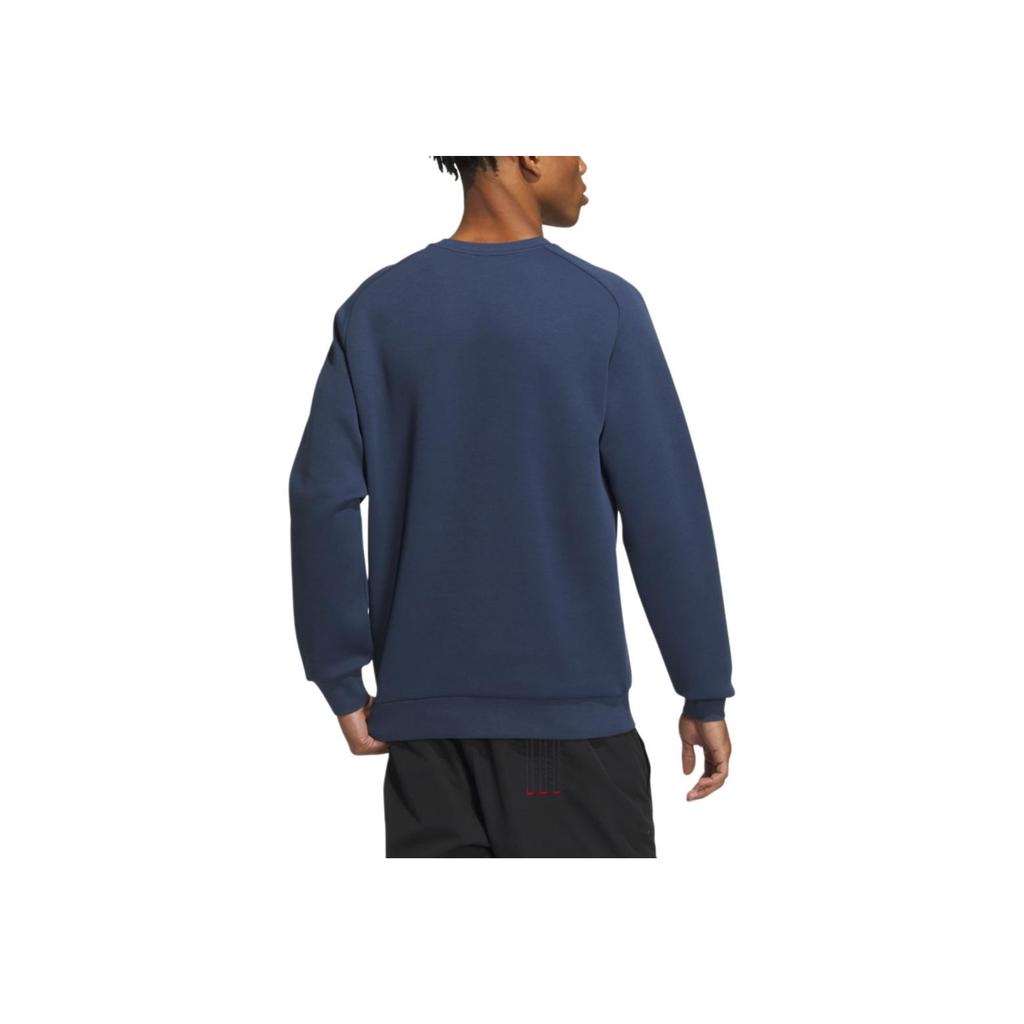 Adidas Wuji Logo Crew Sweatshirt With Geometric Pattern Print Men Sweatshirt Dark-Blue IP4947