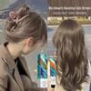 Guanjie Plant-Based Hazelnut Ash Brown Hair Dye Cream for Home Use, Gentle, Non-Staining To Scalp.