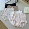 High-Waisted Seamless Women's Briefs - 7A Xinjiang Long-Staple Cotton, Antibacterial, Breathable, Plus Size.