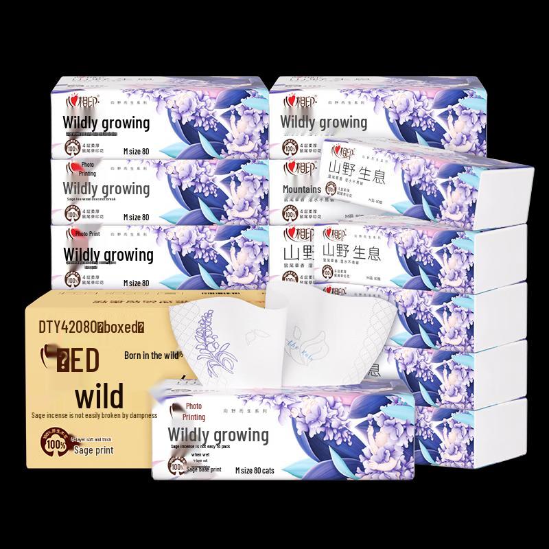 Heart Seal Wild Sage Print 4-Ply Facial Tissues