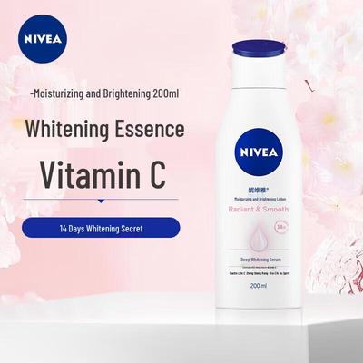Nivea Natural VC Aufhellende Körperlotion 200ml
