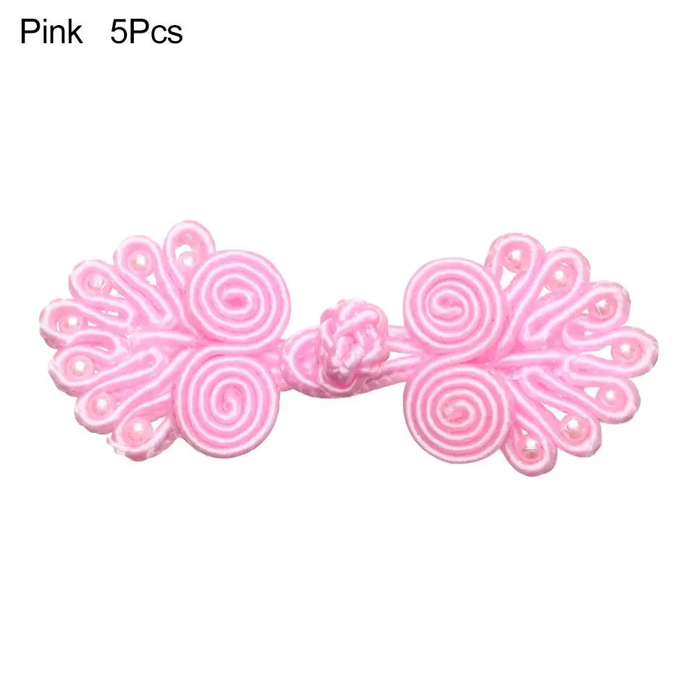 5Pcs Nylon Buttons Chinese Knot Button Chinese Handmade Cheongsam Buttons Knot Fastener Closures DIY Sewing Clothing Accessories