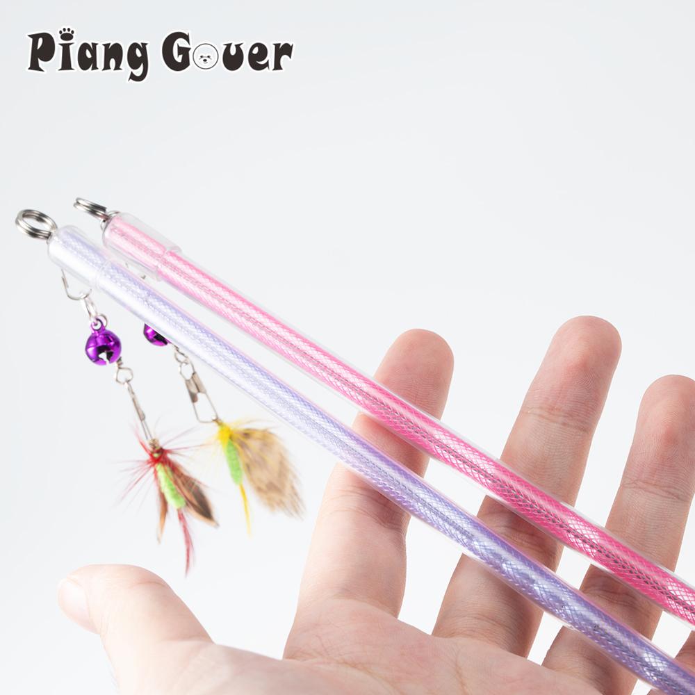 Random Color Short Style Simulated Insect Feather Cat Toy Wand Kitten Pet Toy