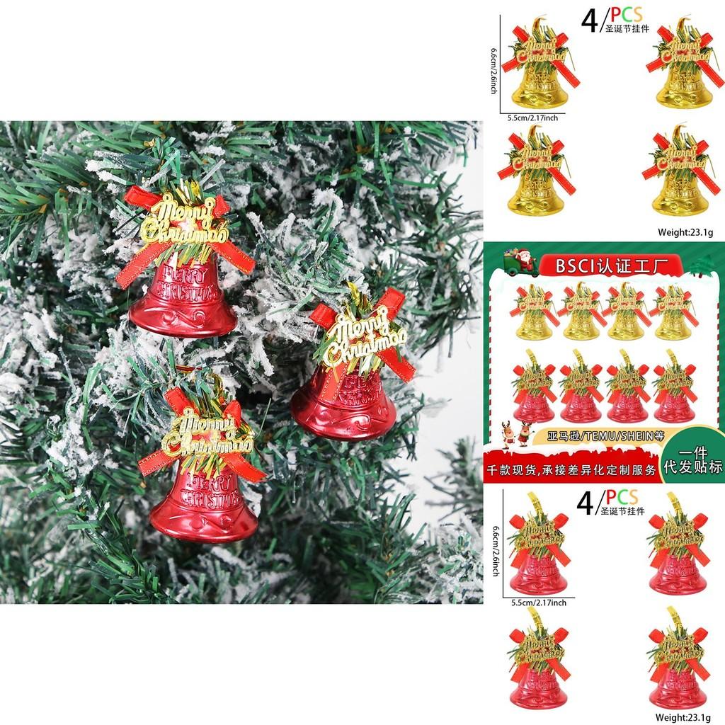 Neujahr Weihnachten Dekorative Glocken Rot und Gold Große Kunststoffornamente Set aus Acht