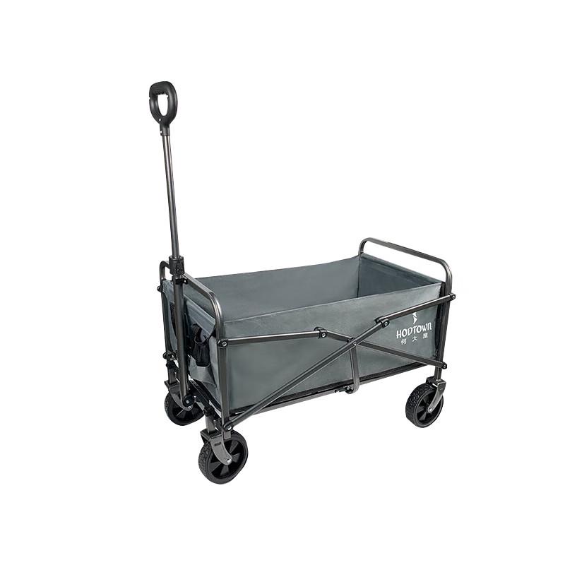Hedawu 50L Foldable Outdoor Camping Cart