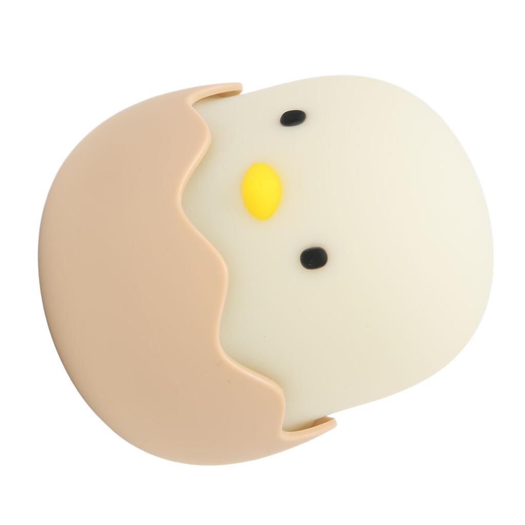 Kids LED Night Light USB Rechargeable Adjustable Brightness Cute Egg Shell Small Bedside Lamp for Bedroom