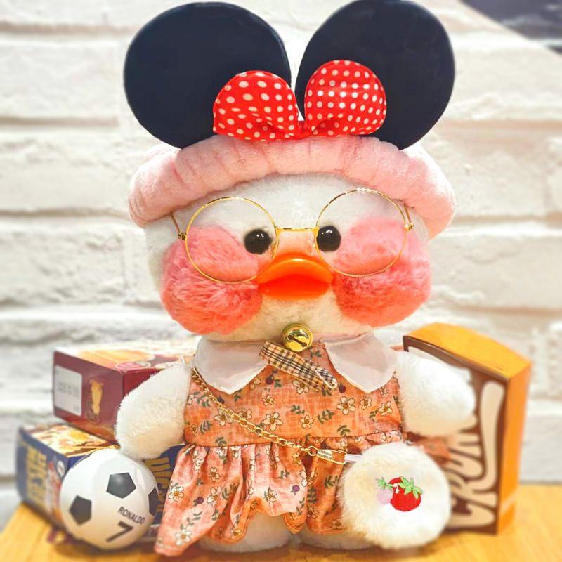 Adorable 30cm Lalafanfan Cafe Mimi Yellow Duck Costume Plush Toy For Home Decor