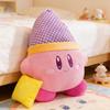 Star Kirby Plush Toy With Sleep Cap Cartoon Cute Doll Gift For Girls And Boys