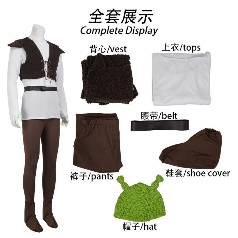 Quick hair, Shrek Shrek Halloween cosplay costume