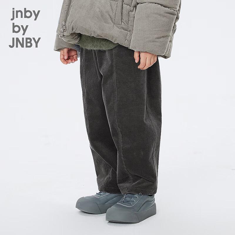 JNBY Kids' Winter Tapered Pants