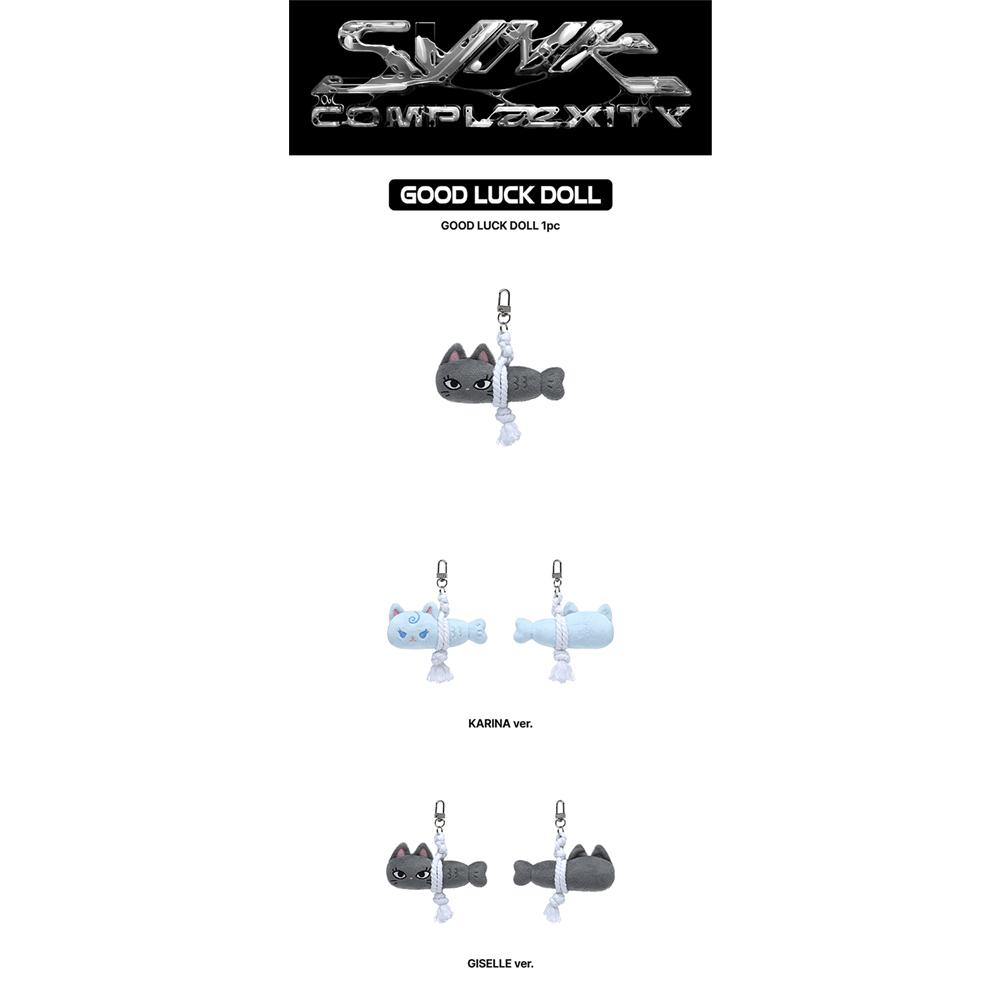 [Pre-order] aespa - Good Luck Doll Sleutelhanger