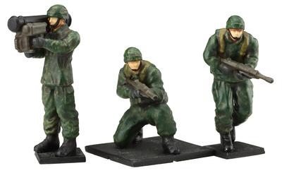 Fujimi Model Série Militaire Membre des Forces Terrestres 1/72 N°26 Autodéfense (Sol 1) ML-26