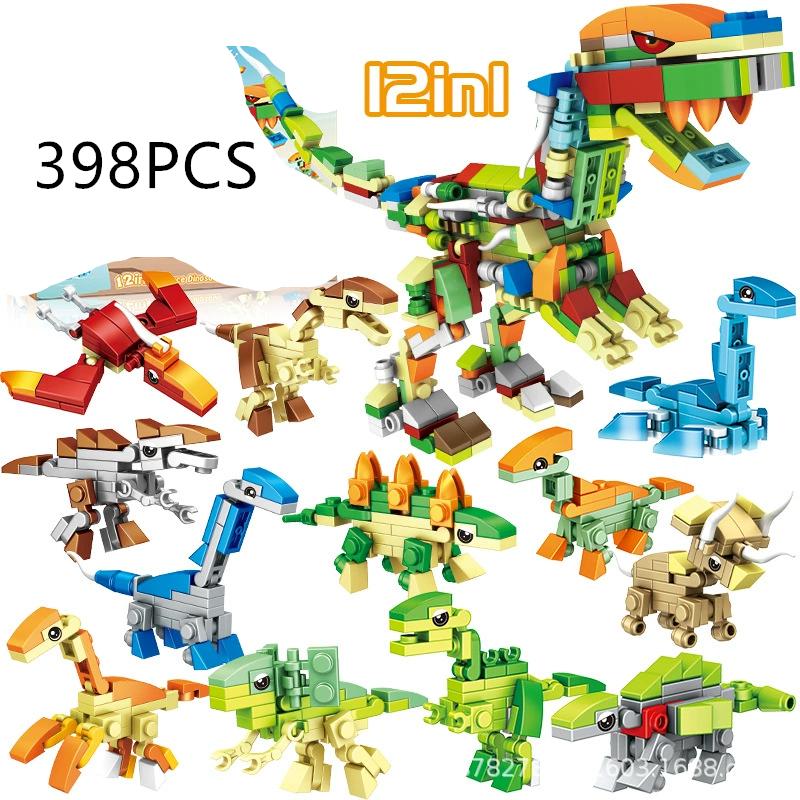 Funny Joy Insect Animals Figures Set Mini Building Blocks Toy Assembly 3D Constructor Micro Bricks For Kids Boys Present Plaything