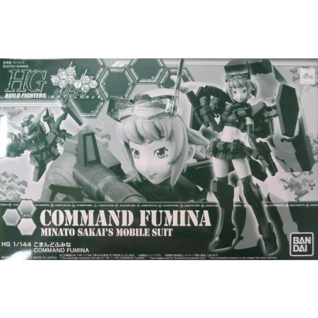 Premium Bandai P-BANDAI Command Fumina HG 1/144 Model Kit